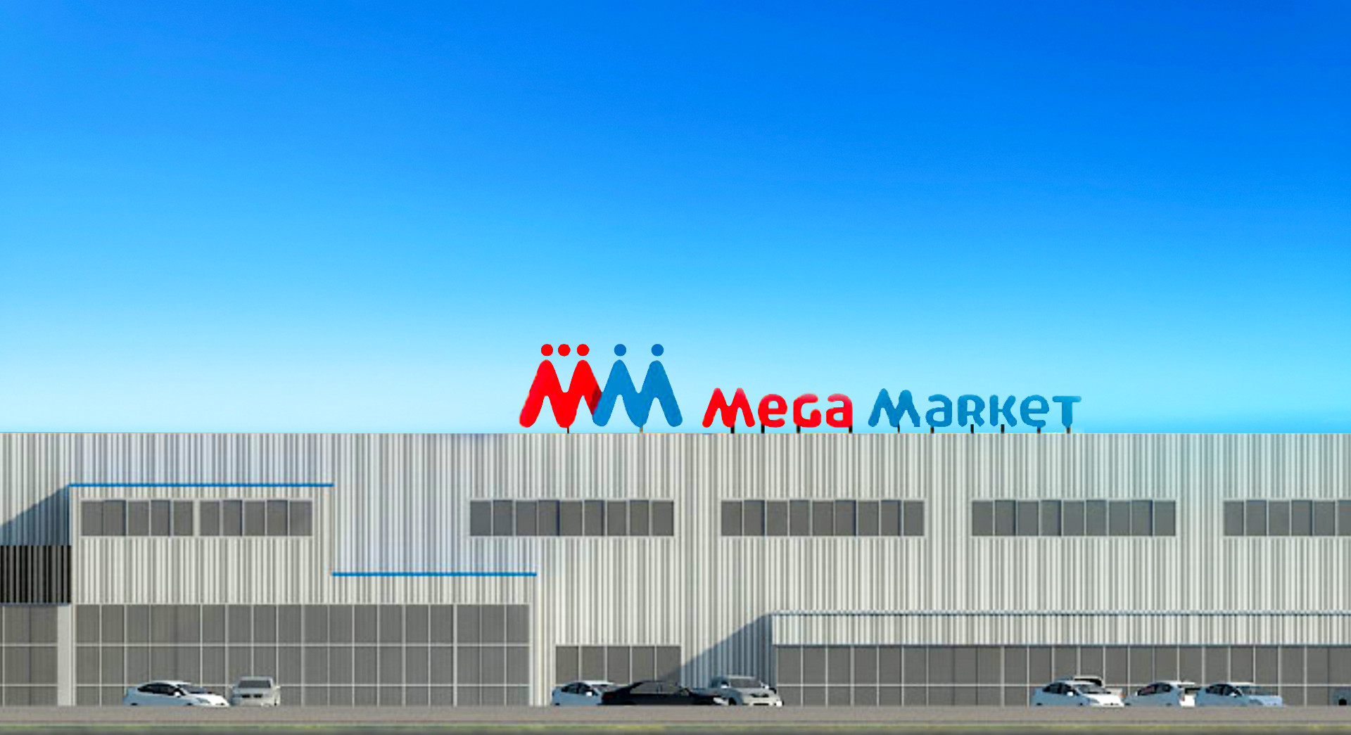 Trang Ch Trung T m MM Mega Market Vietnam