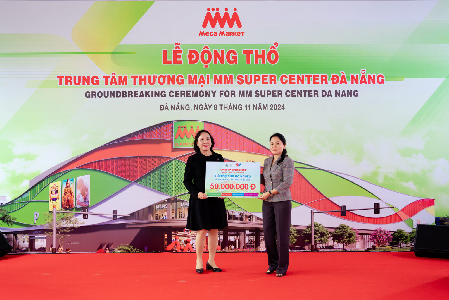 The Groundbreaking Ceremony for Da Nang MM Supercenter - MM Mega Market ...